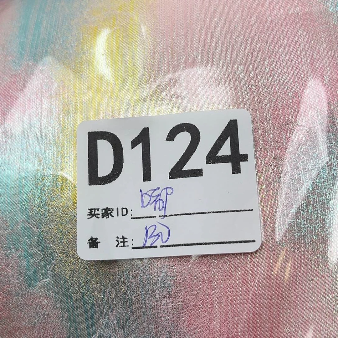 嘟***嘟宋锦124”””””””””””