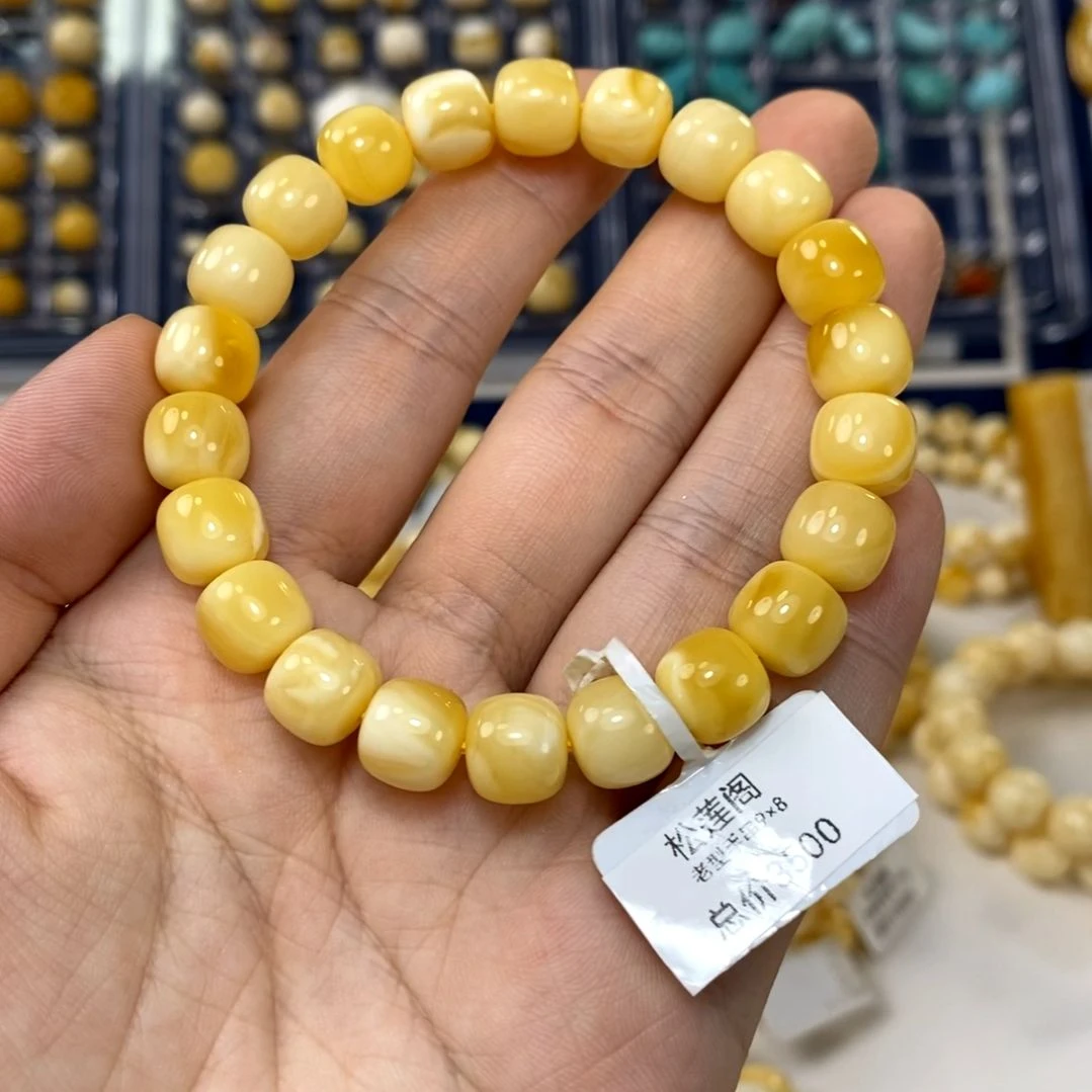 手串琥珀未镶嵌精工老型手串