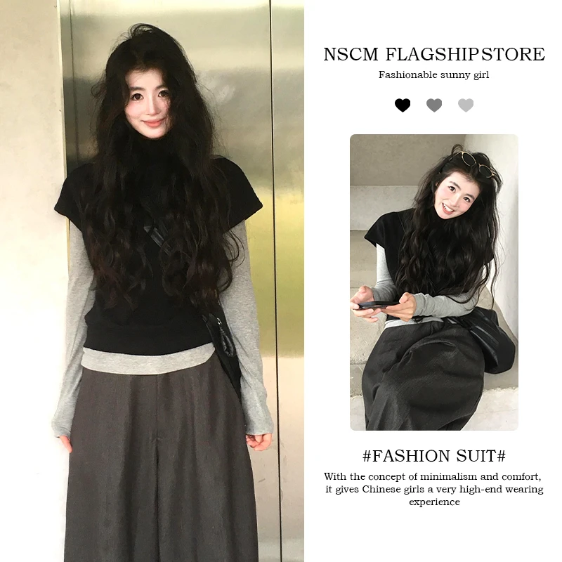 NSCM网红洋气炸街女装韩系半高领短袖马甲叠穿长袖修身上衣阔腿裤