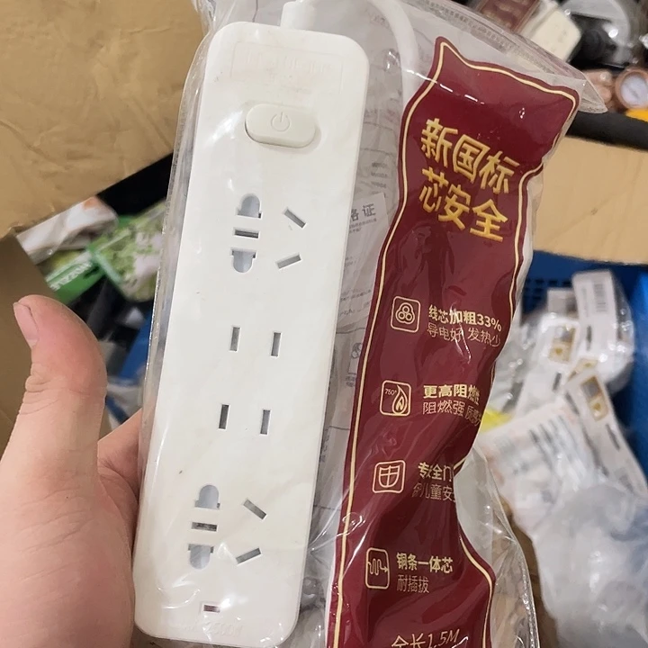 需要的看好图片下单