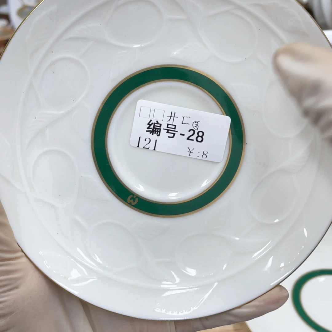 鹿屋家的美丽瓷器