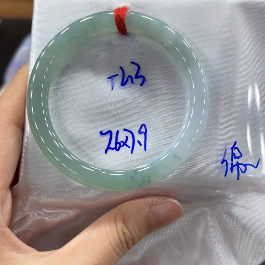 未镶嵌手镯翡翠翡翠