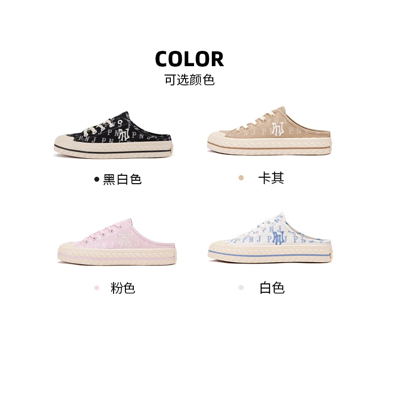 PNJ字母女低帮帆布鞋时尚休闲夏季平底懒人鞋SH