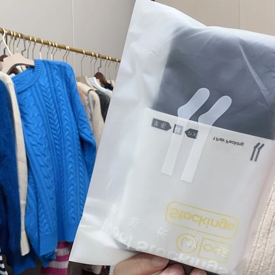 羊绒长筒袜女士黑色