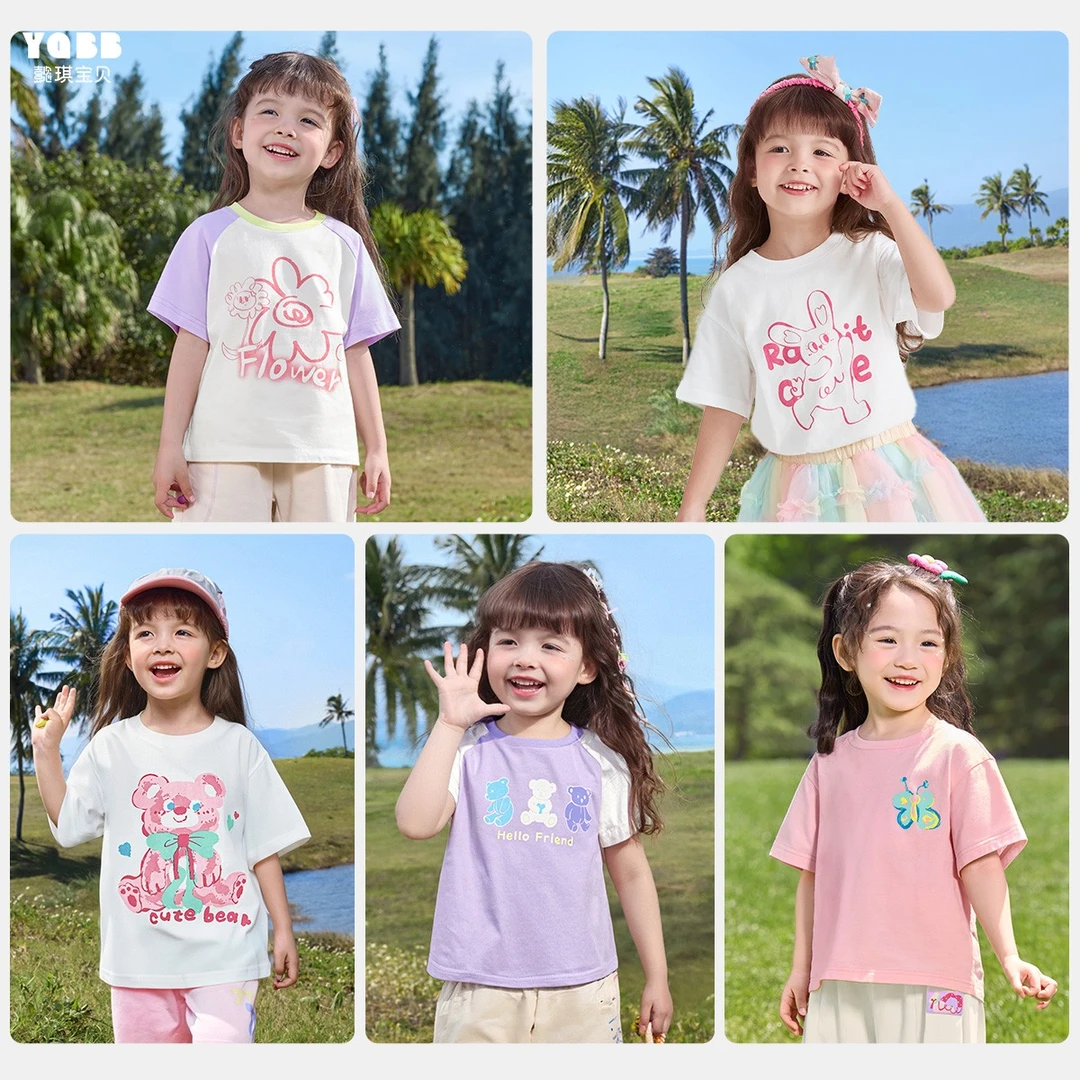 【爆款两件装】女宝T恤夏季女童短袖T恤上衣透气婴儿2025年款衣服