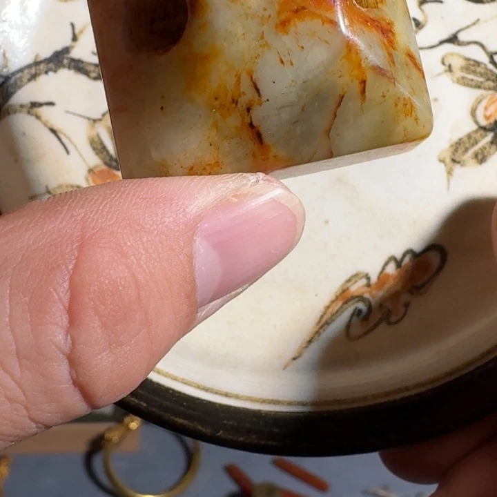 汉***帝瓷片瓷片摆件摆件摆件
