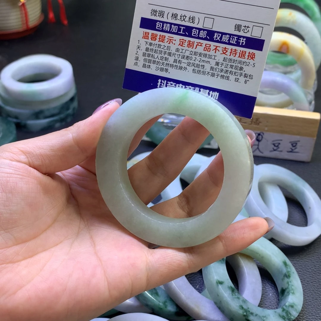 未镶嵌翡翠定制翡翠天****）