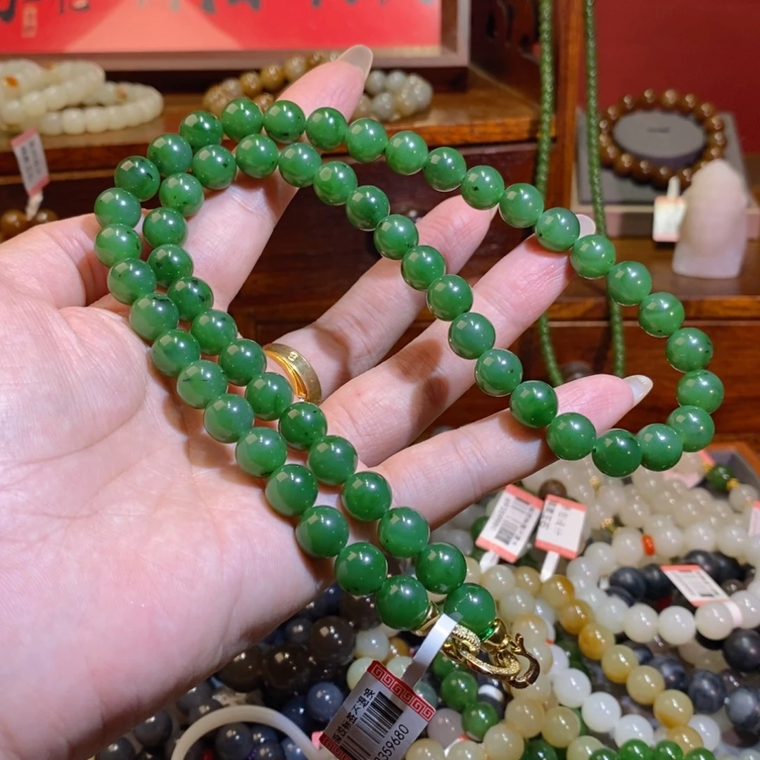 手链未镶嵌和田玉