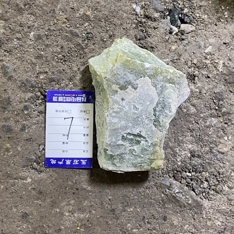 蛇纹石玉颈饰未镶嵌袁****g