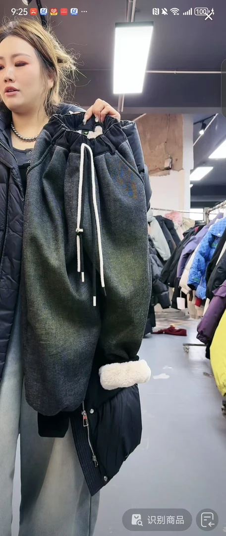 吾2024【Y】11月25日 儿童男童女童黑色加绒牛仔裤2901-