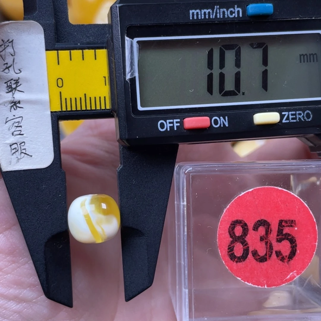 蜜蜡未镶嵌珠宝奇石一个花粉