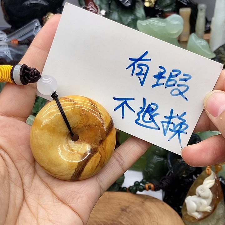 岫玉未镶嵌手把件