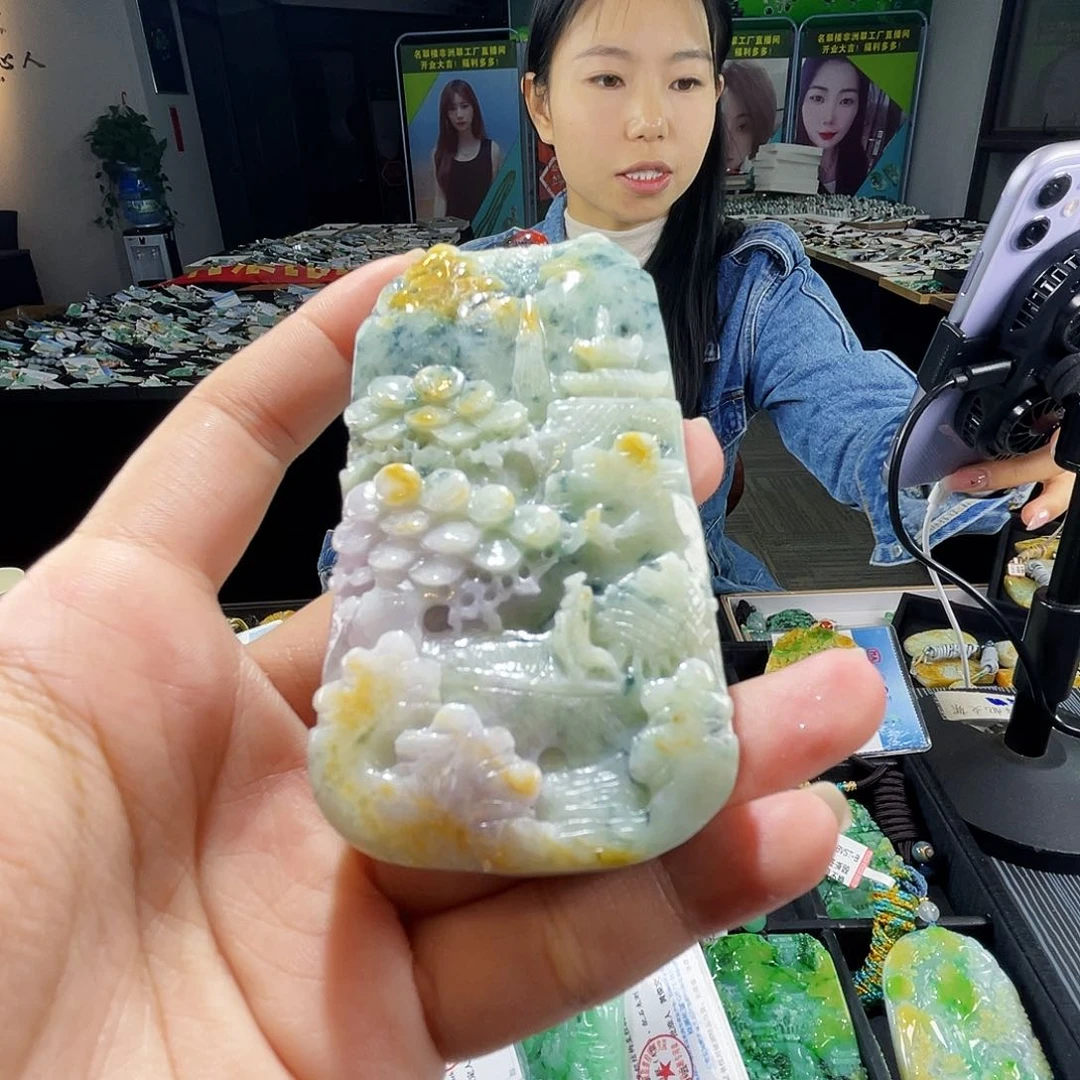 颈饰未镶嵌翡翠一
