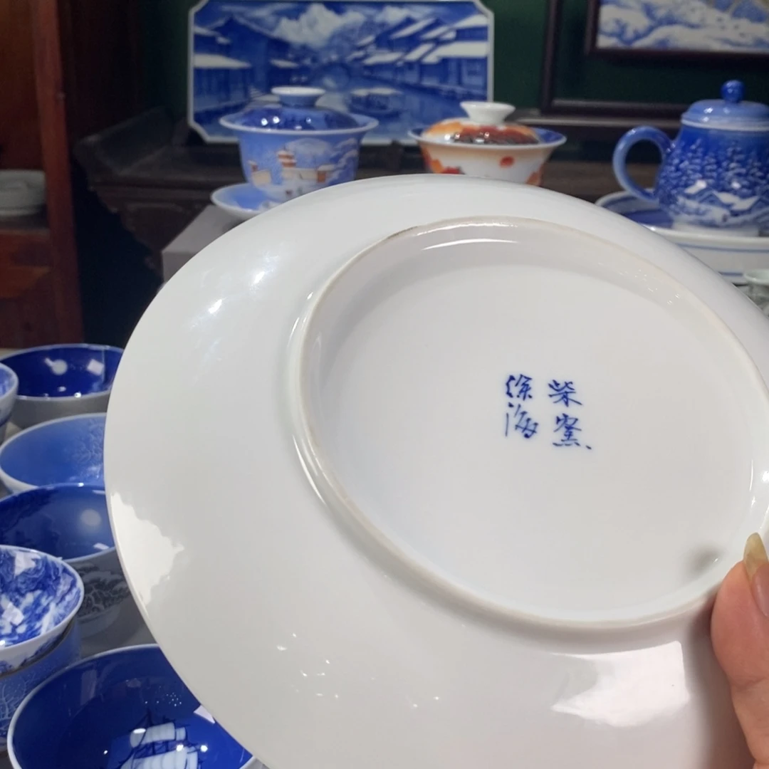 “***”青花山水主人杯杯