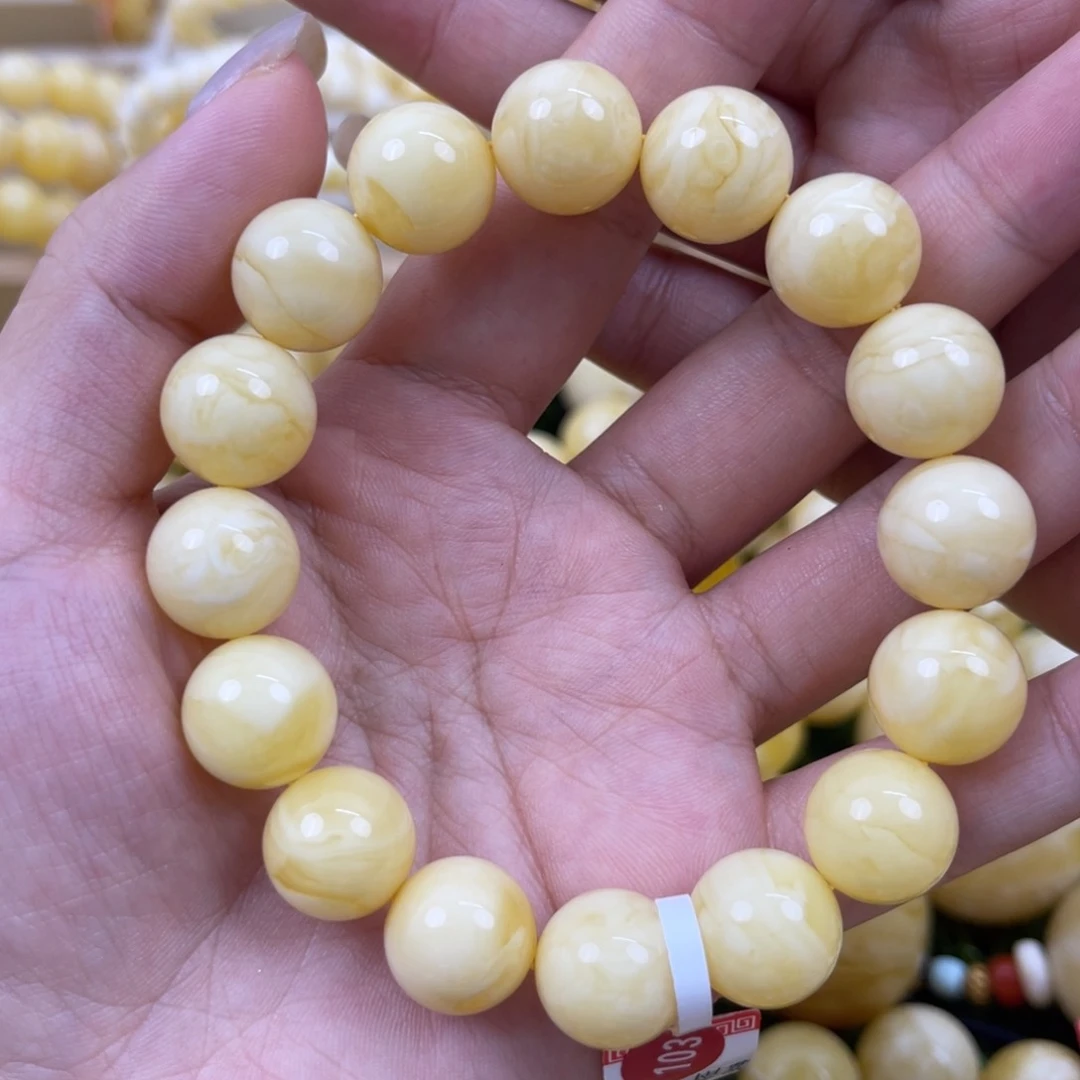 未镶嵌蜜蜡裸石特价13.6