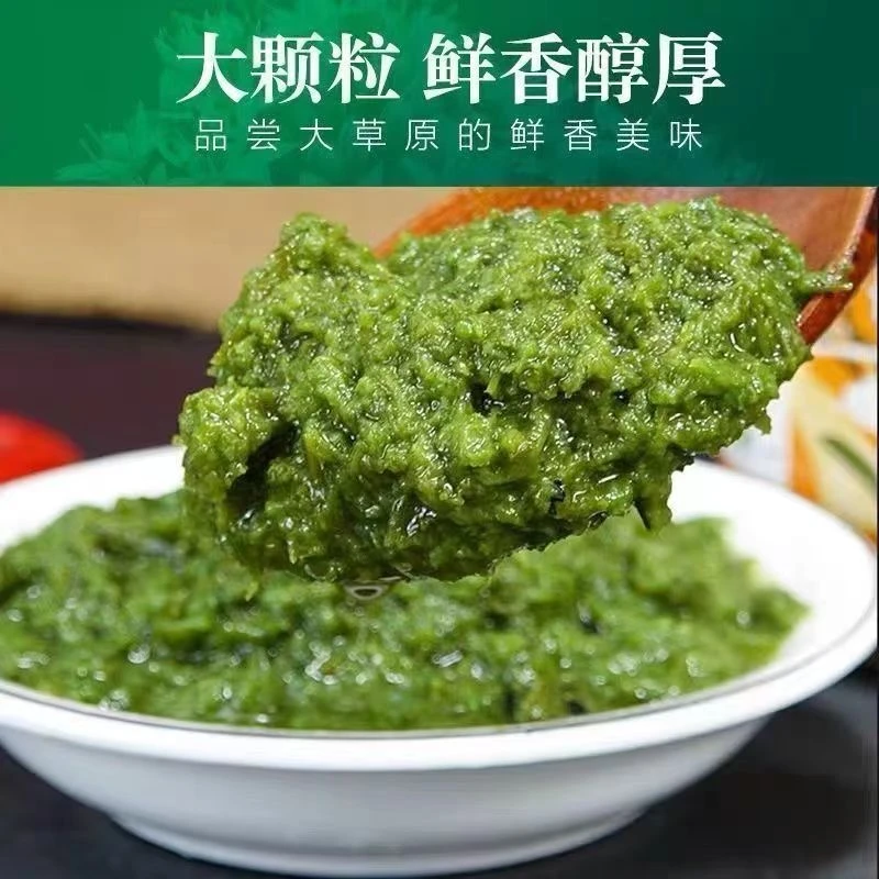 贝尔·额吉【韭菜花酱】野生韭菜花酱200克火锅手把肉羊肉蘸料
