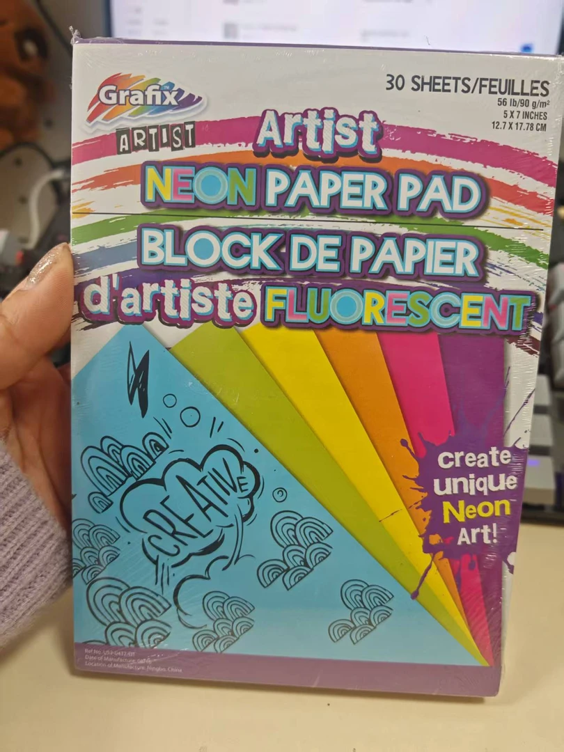 出口儿童手工剪纸折纸