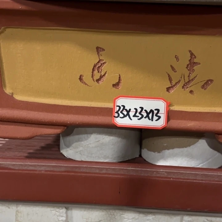 紫砂花盆            100-4