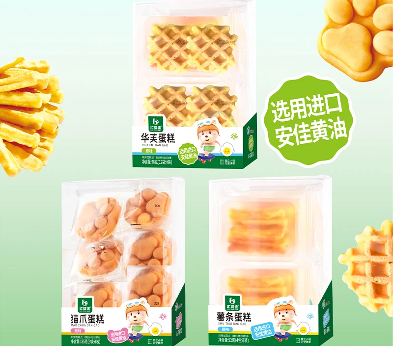 【汇婴宝】猫抓蛋糕华夫饼蛋糕条