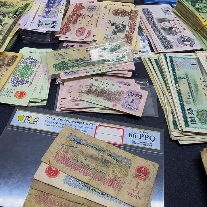 六合店铺闪购链接三版601元瑕疵旧票5张