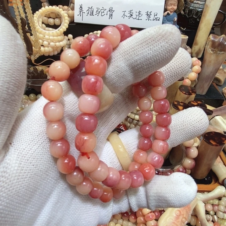驼骨手串/手链二选一
