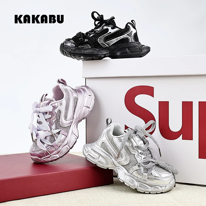 【耀选好物】魔术贴透气软底儿童运动鞋轻便耐磨百搭休闲童鞋106