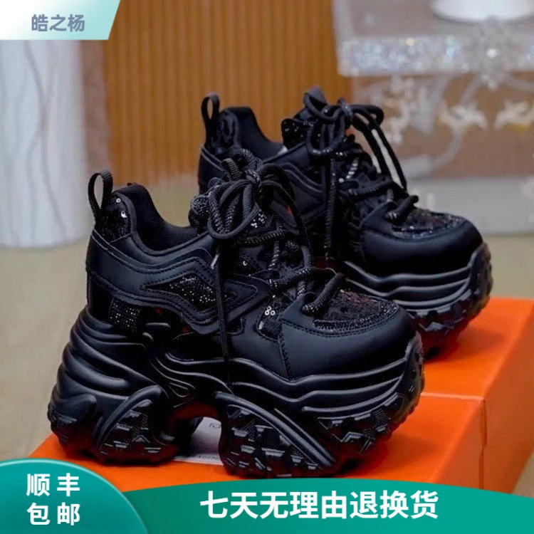 【顺丰包邮】内增高小个子春秋女款厚底2025老爹鞋新款10cm运动鞋