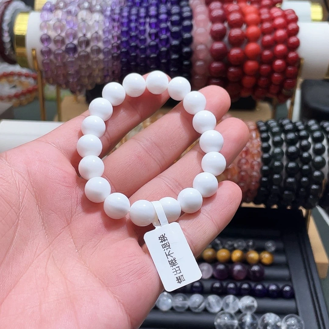 未镶嵌手链烟晶卡10贝壳珠