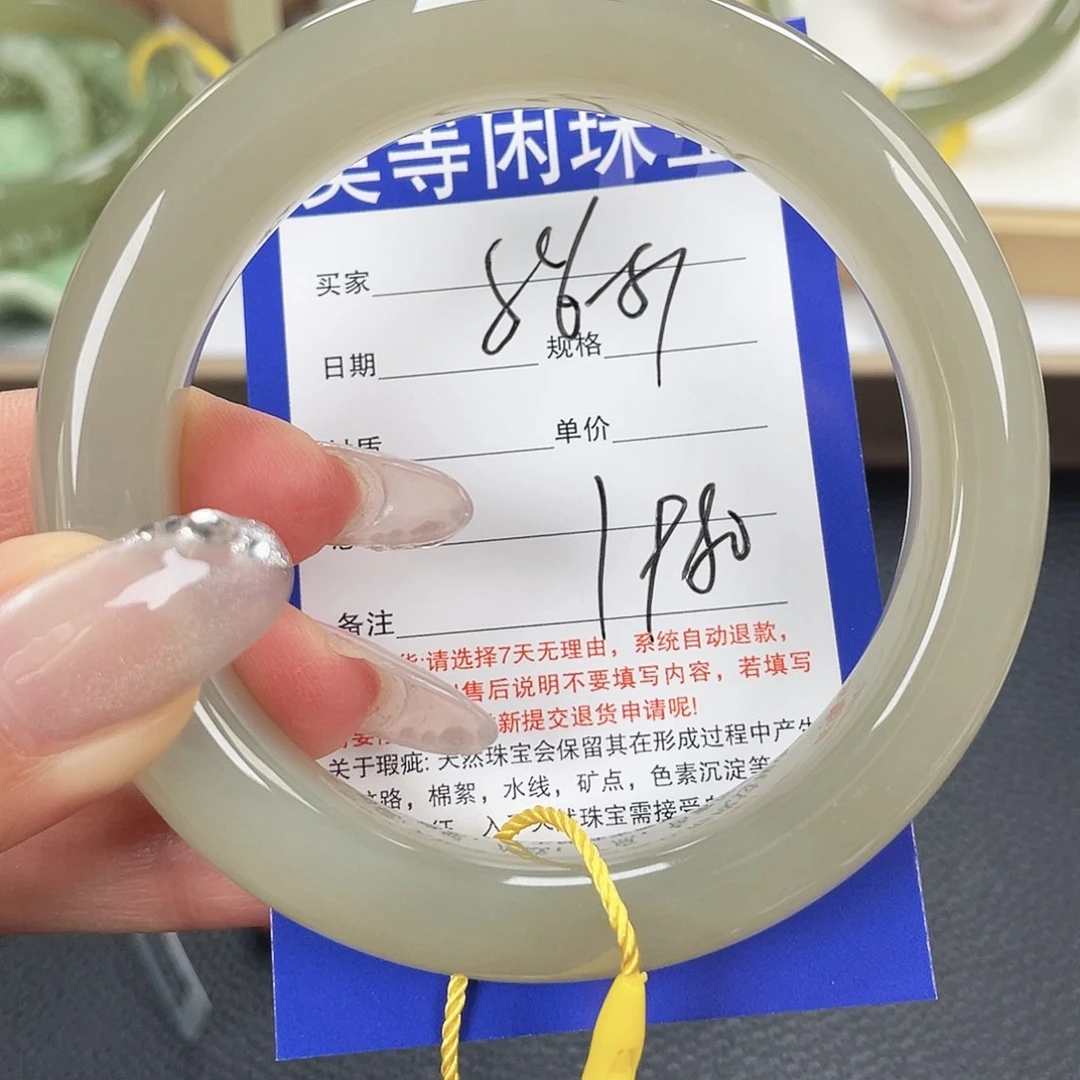 *****和田玉未镶嵌手镯