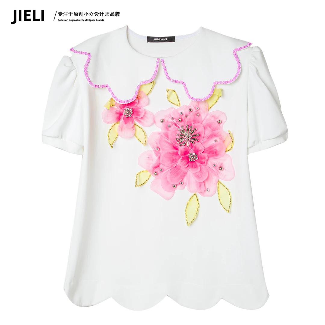 JIE LI/街力设计感小众减龄百搭显瘦短袖T恤女T7280