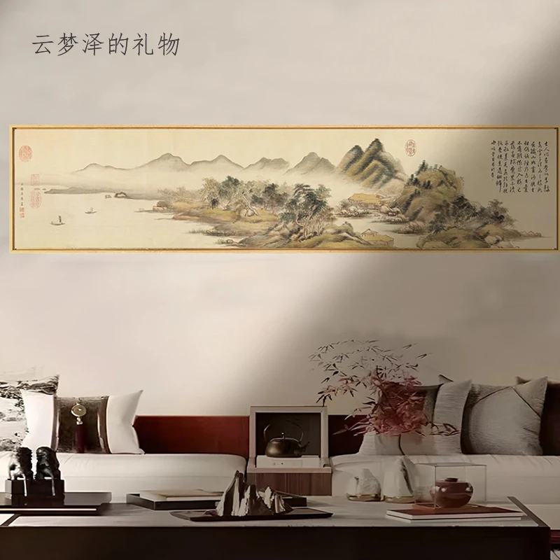 【烟树山亭图】客厅 书房 茶室 办公室 背景墙 装饰挂画 新中式