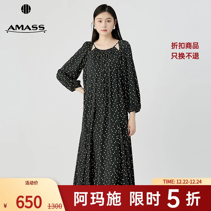 阿玛施AMASS 复古气质法式波点圆领宽松垂感连衣裙附内搭550012