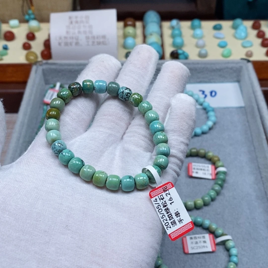 绿松石未镶嵌配饰