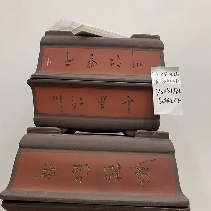 饶***知2个60口径2个70捡漏了