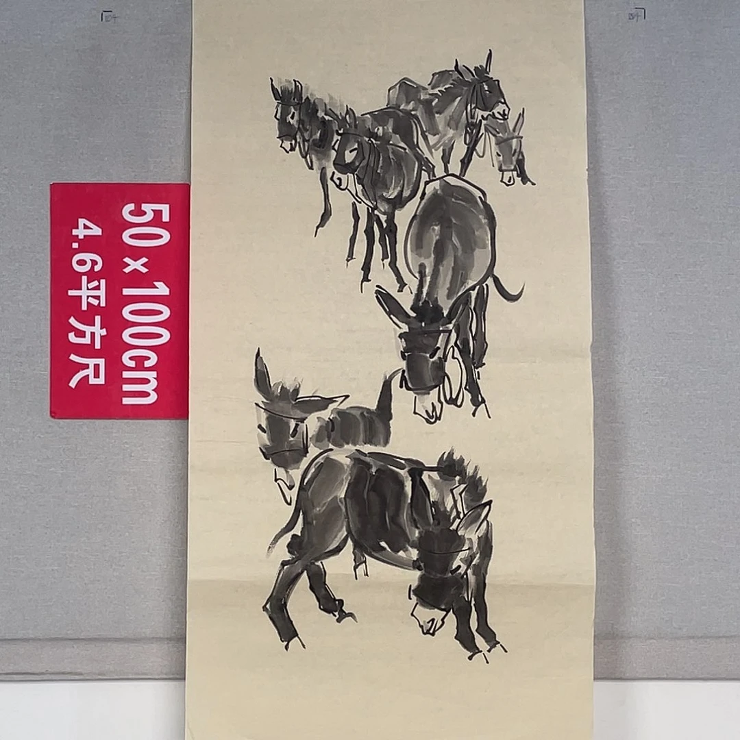 国画山水画作品欣赏89