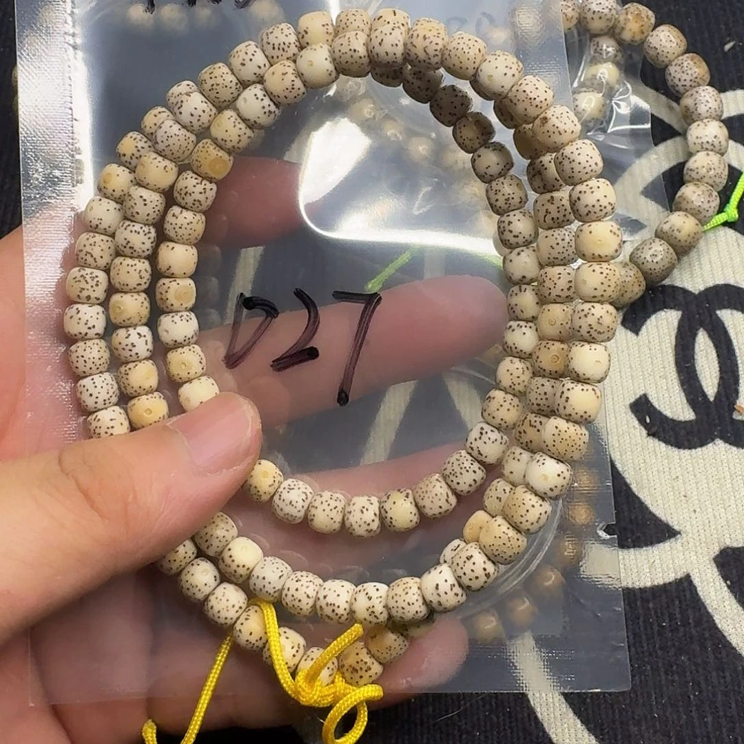 手串星月菩提大留白脖挂027