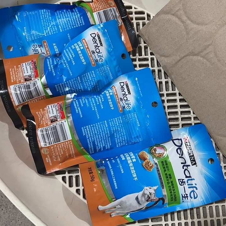 *****10月到期齿一生4包