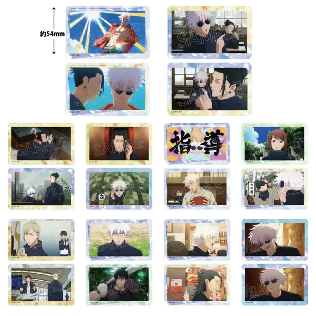 咒术回战 渐变场面写 场景截图透卡盲盒（默认代拆）