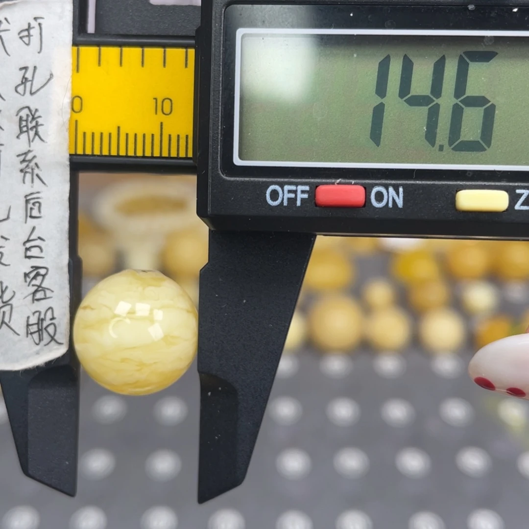 蜜蜡未镶嵌裸石40