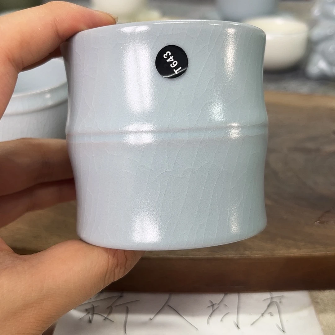 罐菩*树仿古，t643。。。。。。二级品