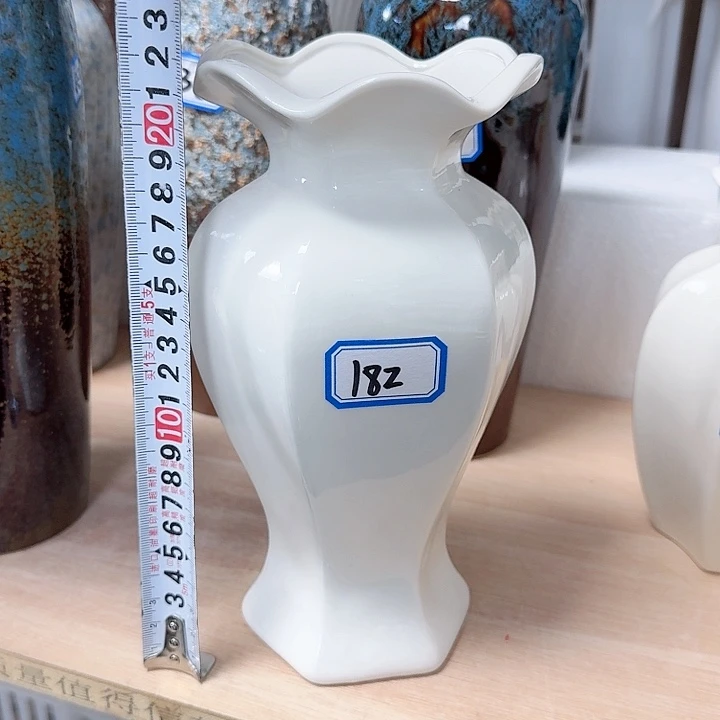 瓶182号亮釉陶瓷高22厘米一个