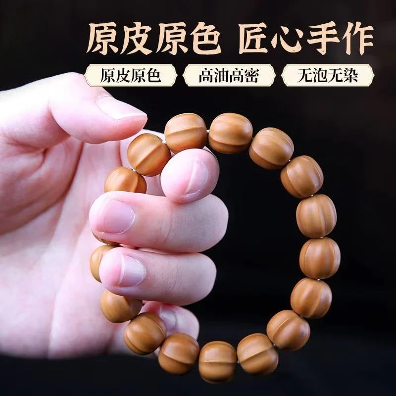 原生态藏品级雕刻猴头鲨鱼背老型文玩手串单圈鲨鱼背男女同款微瑕