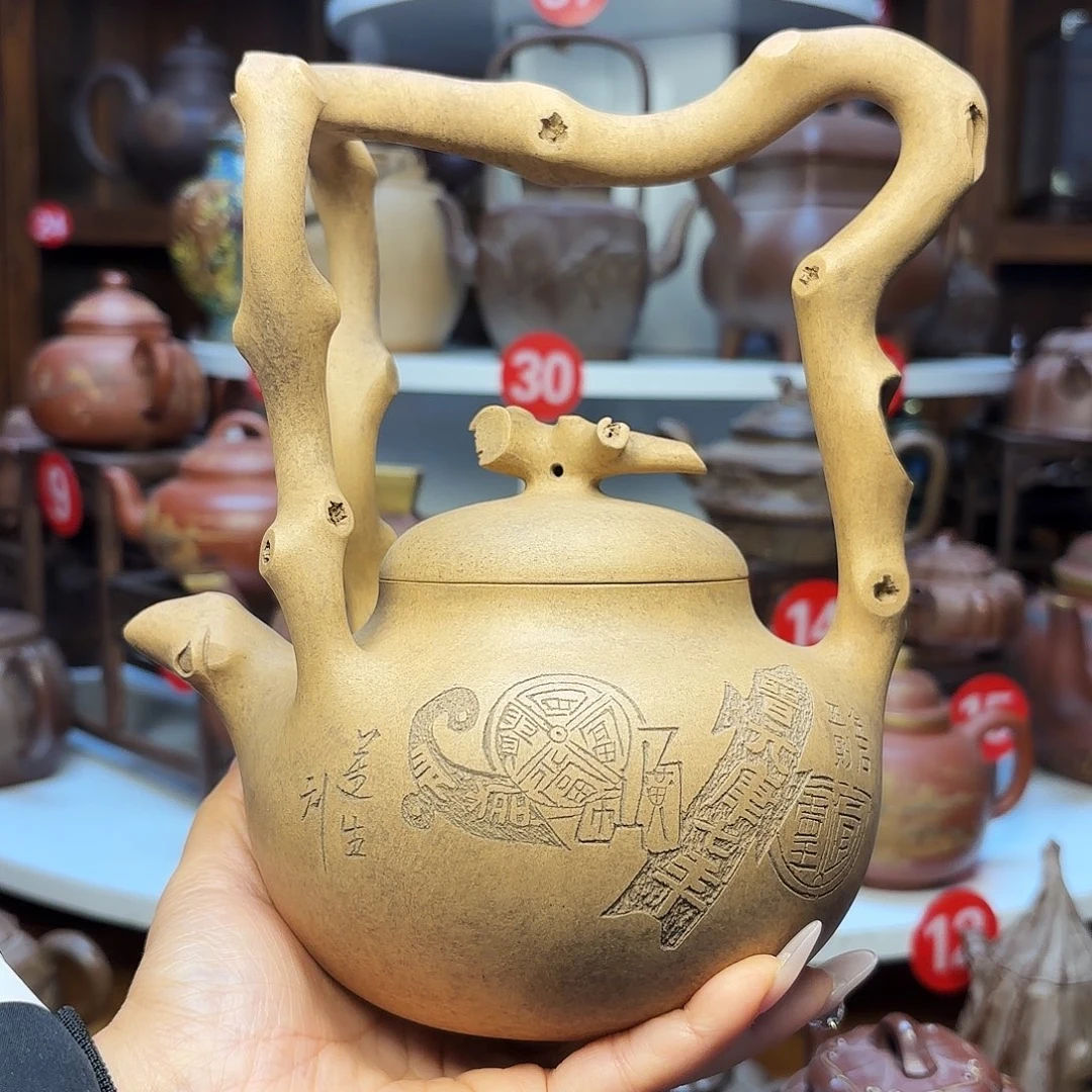 H***G紫砂茶壶宜兴紫砂