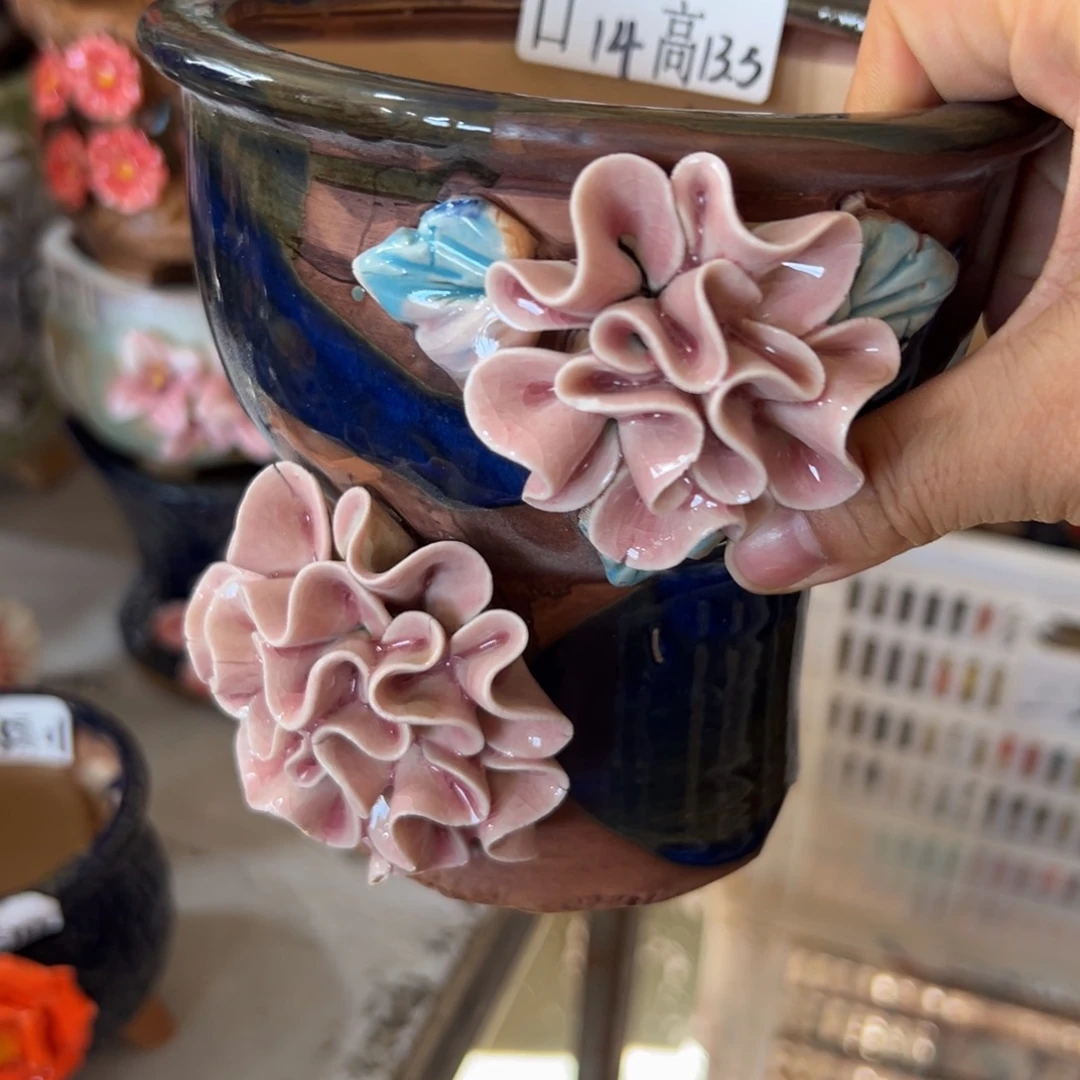 满20米包邮秒退拉黑