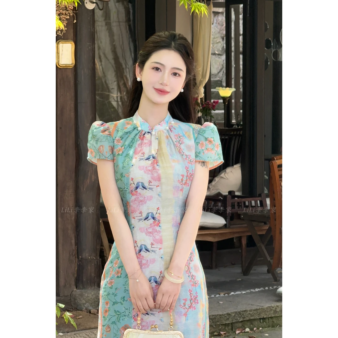 【花想容】LiLi新中式年轻款长款气质旗袍裙子出阁宴连衣裙XMZH6865