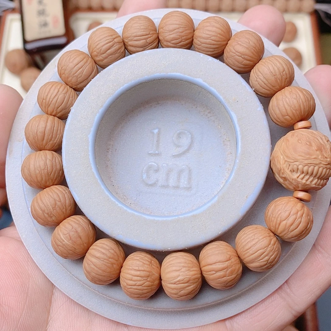 核桃13土豪…………………………