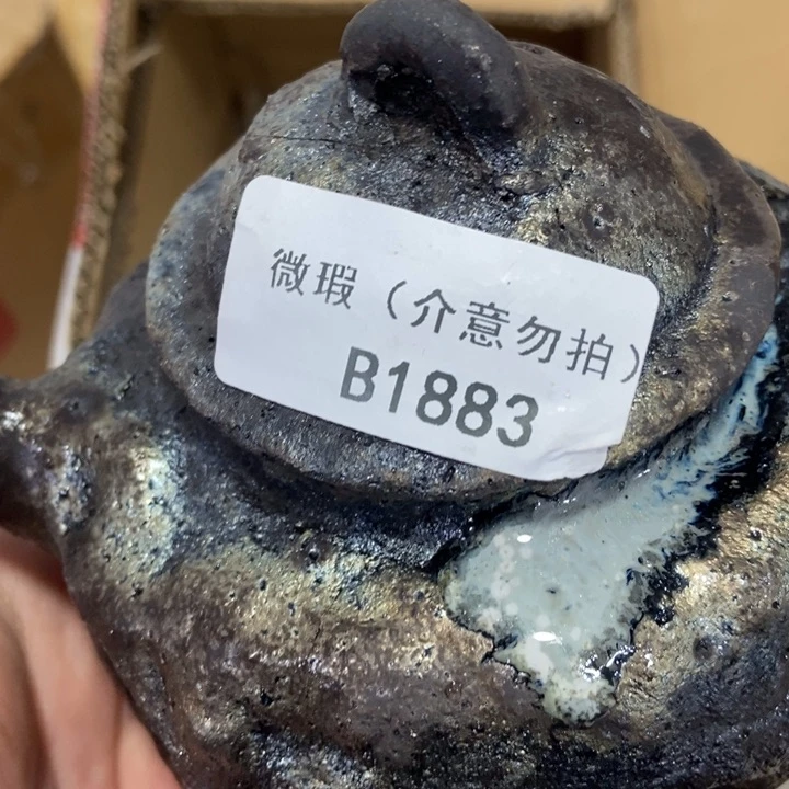 粘***一柴烧柴烧柴烧柴烧
