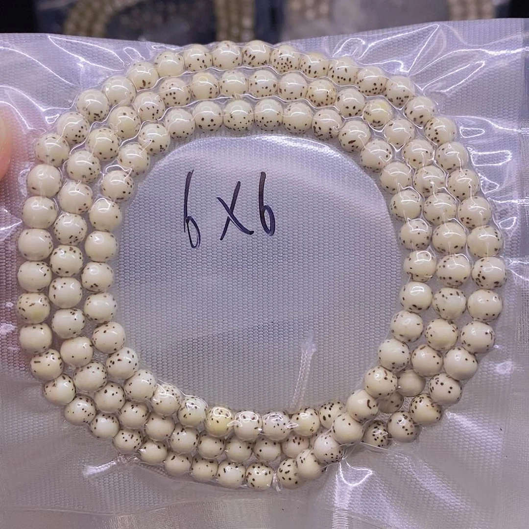 手串星月菩提星月菩提