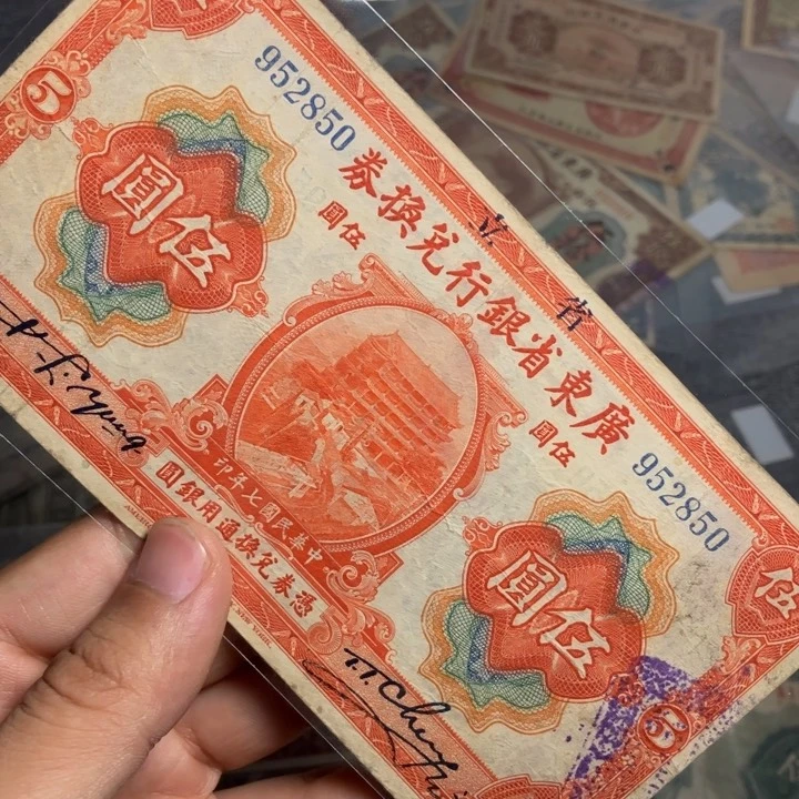 林****非流通纪念币专拍链接