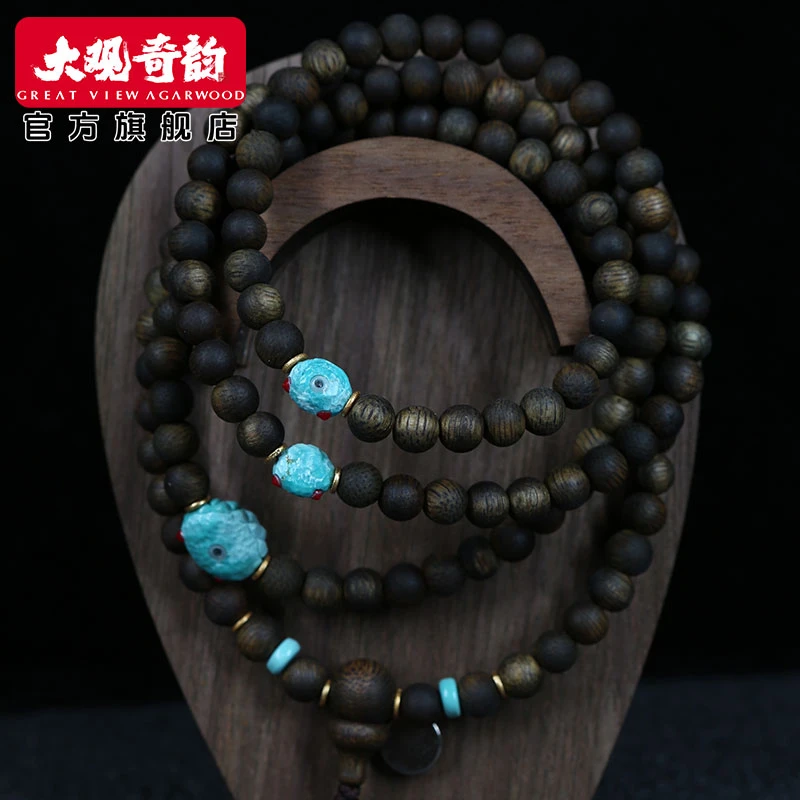 沉香【怪力繁星】G级沉香绿奇楠沉香手串流珠项链海南大观沉香产区